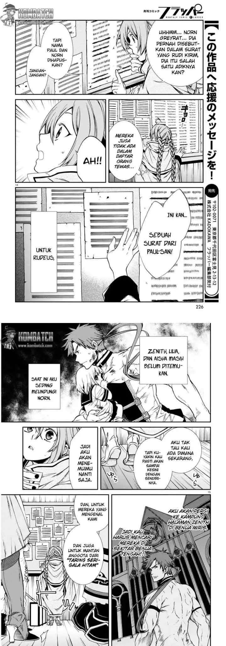 Mushoku Tensei: Isekai Ittara Honki Dasu chapter 22 halaman 10