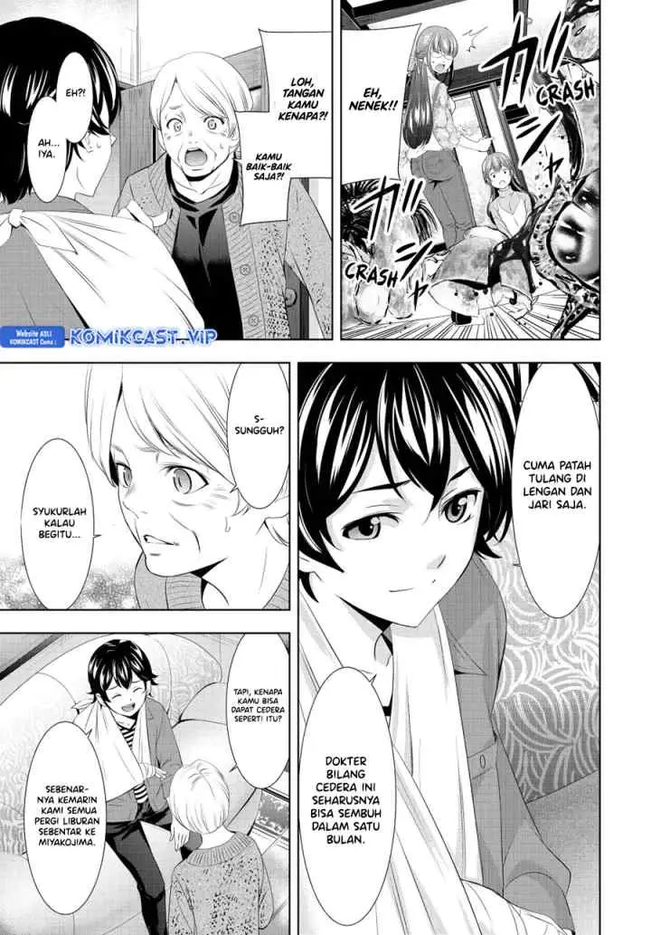 Megami no Kafeterasu chapter 118 halaman 10