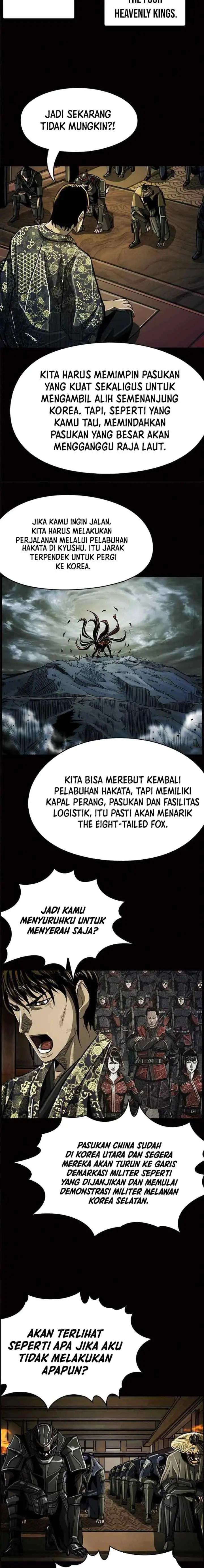 The First Hunter chapter 47 halaman 16
