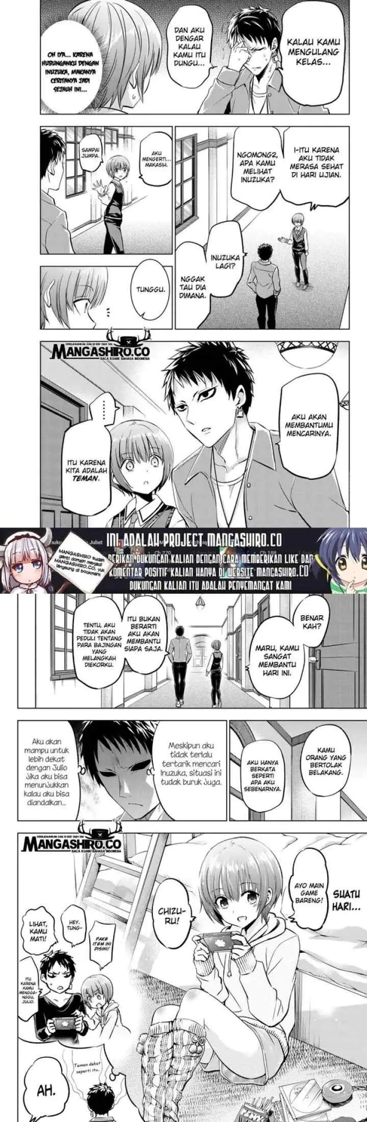 Kishuku Gakkou no Juliet chapter 84 halaman 5