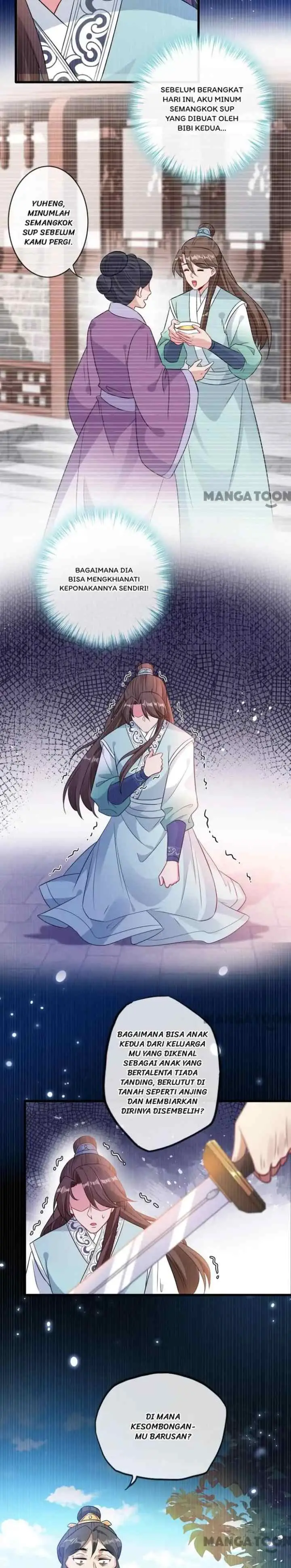 My Chubby Princess Consort chapter 19 halaman 5