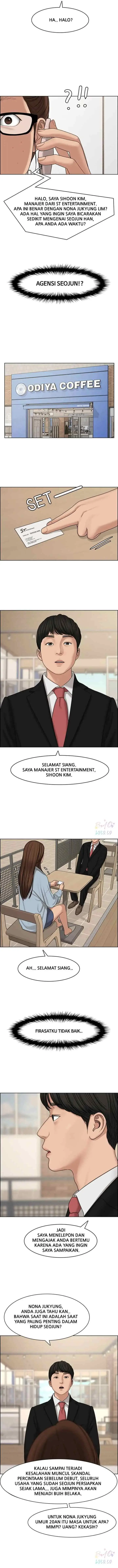 The Secret of Angel chapter 125 halaman 10
