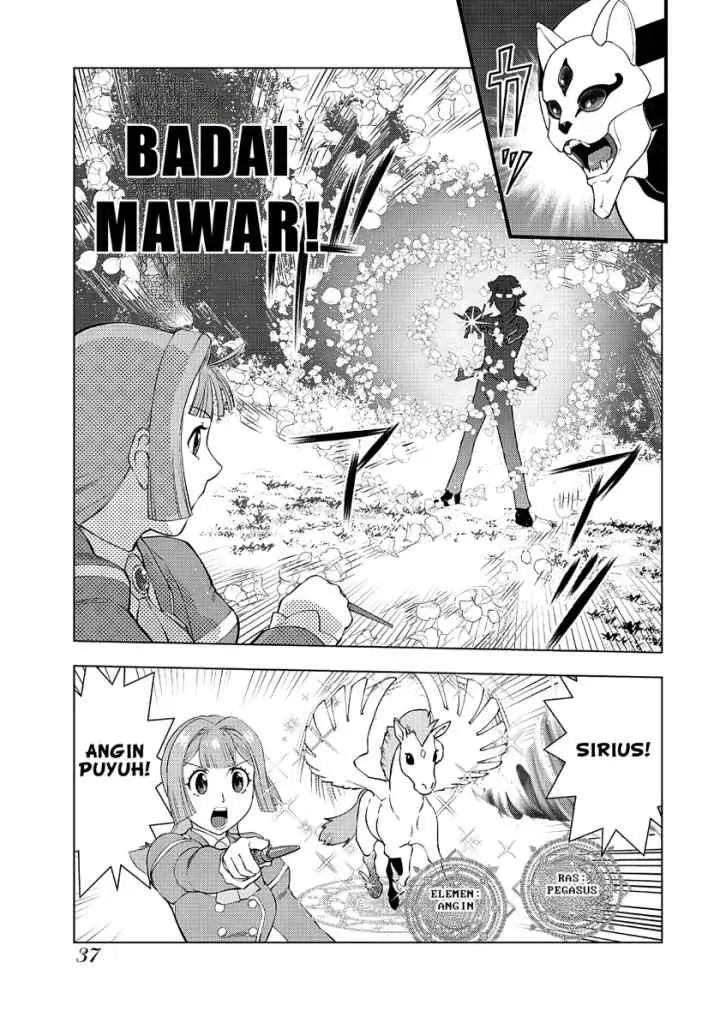 Akuyaku Reijou Tensei Oji-san chapter 16 halaman 4