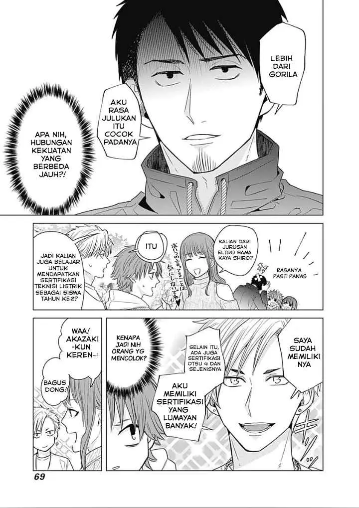 Tadano Kougyou Koukou no Nichijou chapter 14 halaman 11