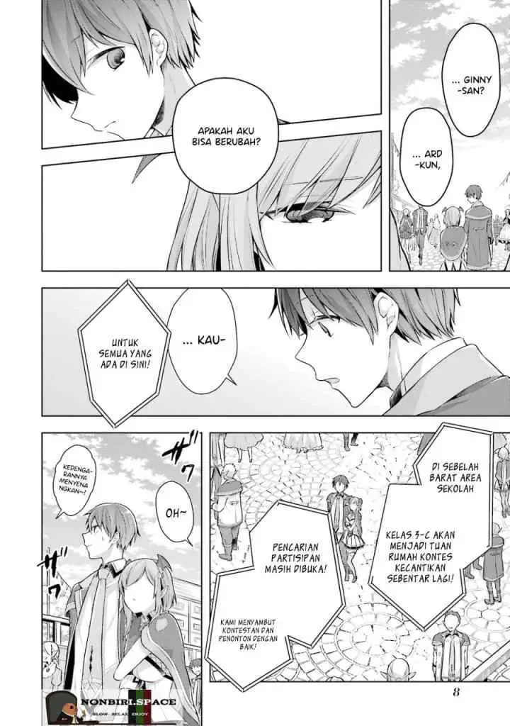 Shijou Saikyou no Daimaou, Murabito A ni Tensei suru chapter 26 halaman 6