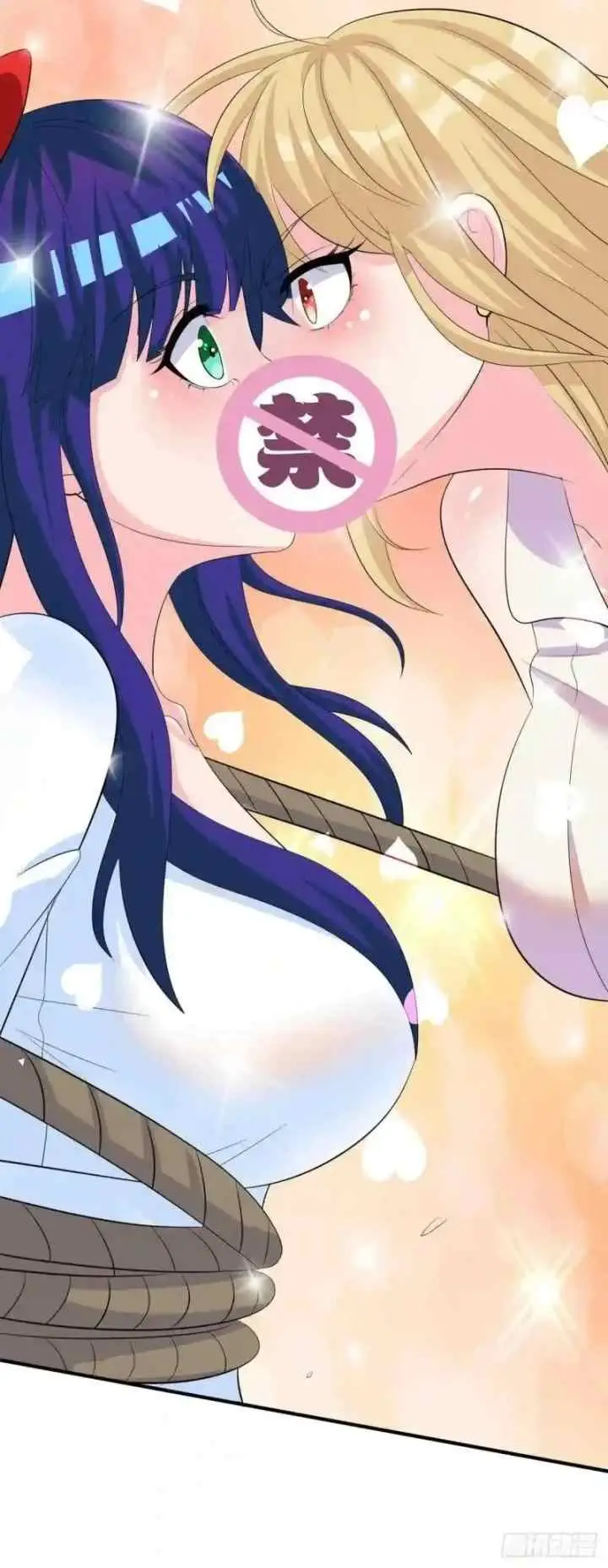 Xiuzhen Girls' School: All Girls Want to Put Me Down chapter 10 halaman 16
