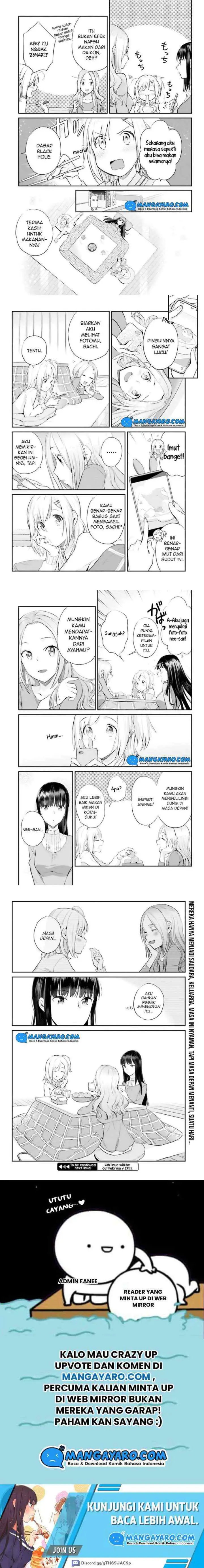 Shinmai Shimai no Futari Gohan chapter 17 halaman 4