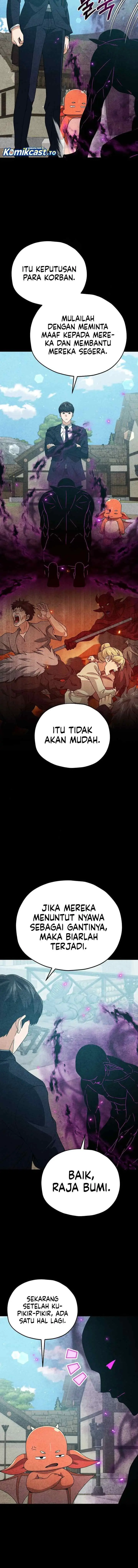 My Dad Is Too Strong chapter 230 halaman 4