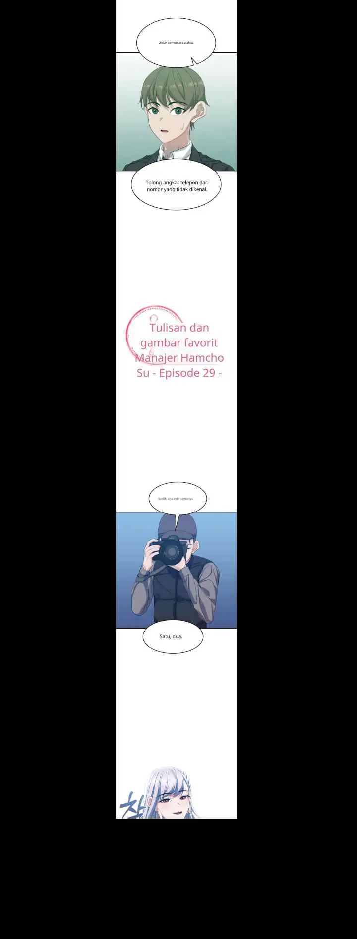 My Favorite Manager chapter 29 halaman 4