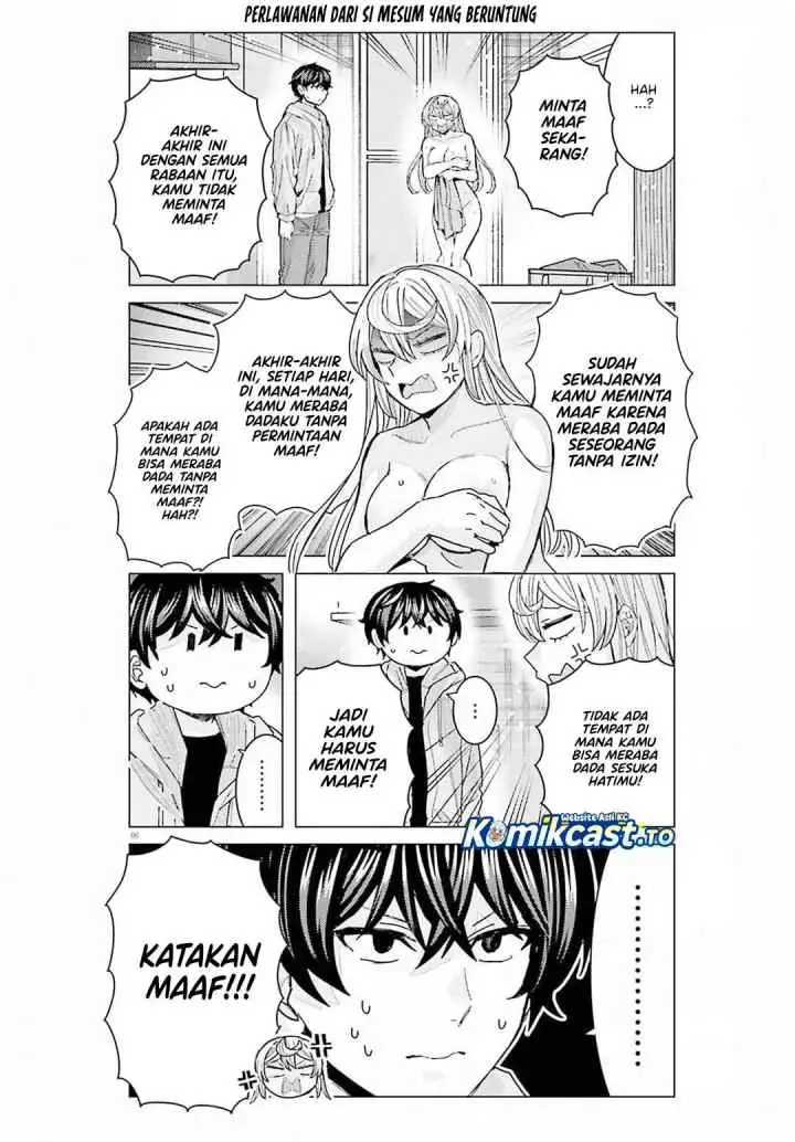 Himegasaki Sakurako wa Kyoumo Fubin Kawaii! chapter 50 halaman 6