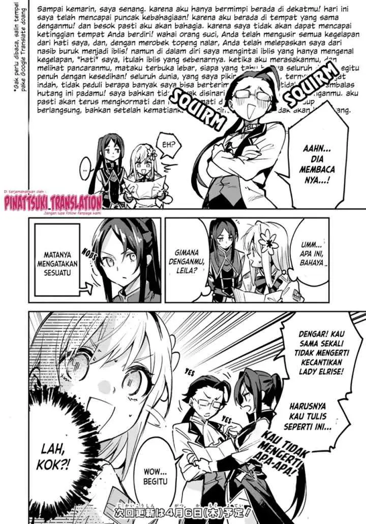 Nise Seijo Kuso of the Year: Risou no Seijo? Zannen, Nise Seijo deshita! chapter 8.2 halaman 13