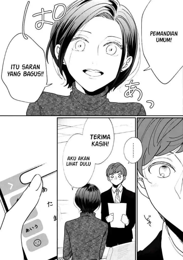 Watashi to Kanojo no Kawaii Koi no Hajime Kata chapter 15 halaman 6