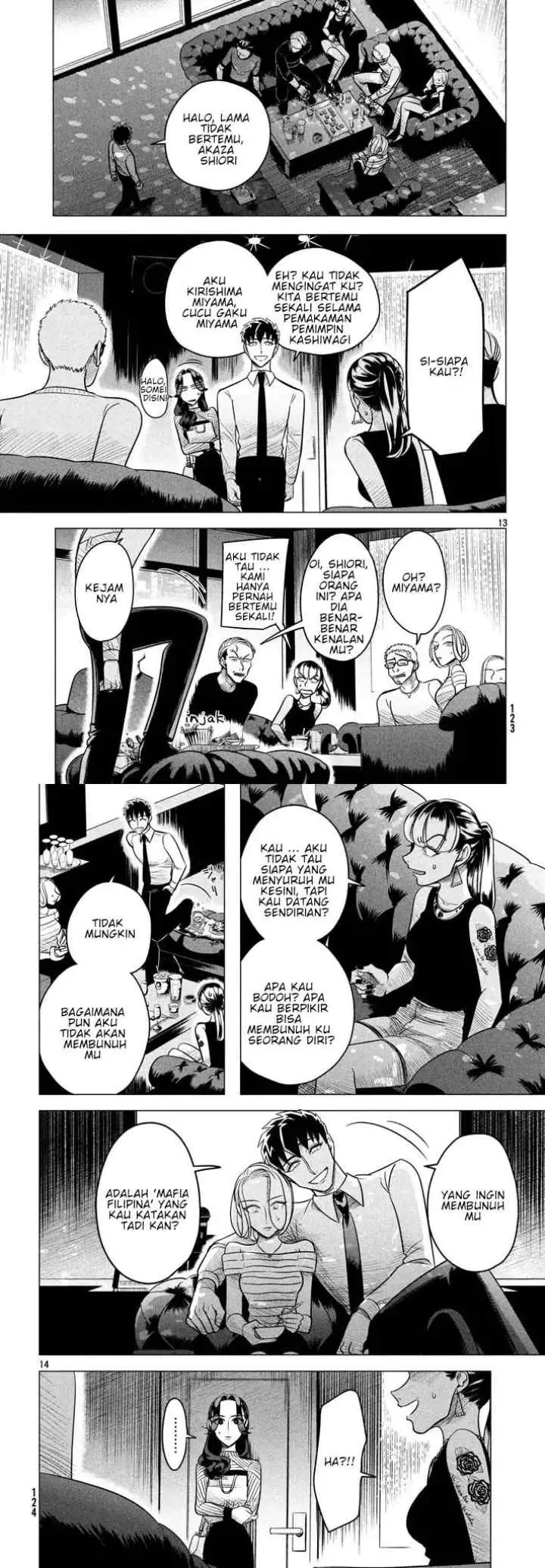 Raise wa Tanin ga Ii chapter 5.1 halaman 7