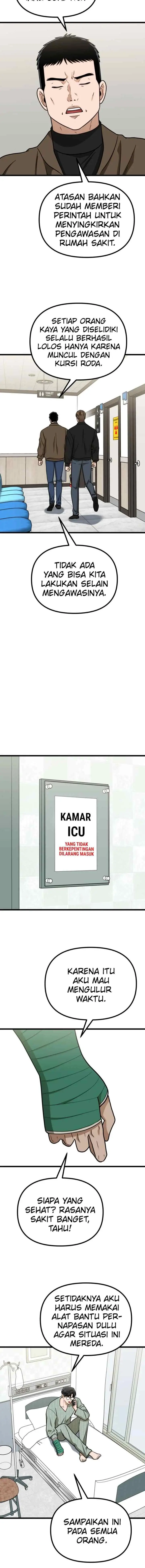 Father Like A Dog chapter 60 halaman 19