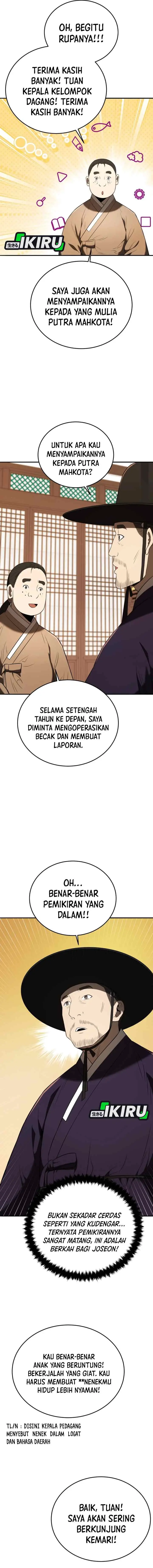 Black Corporation: Joseon chapter 141 halaman 7