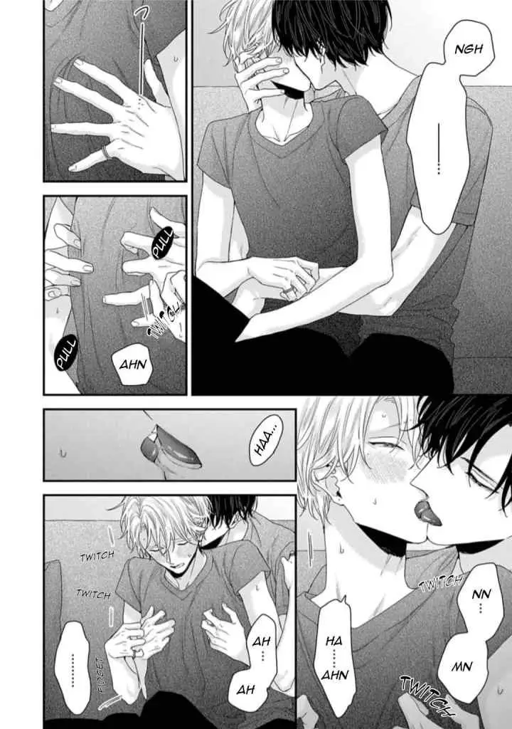 Musunda Koi no Tsutaekata chapter 6.4 halaman 4