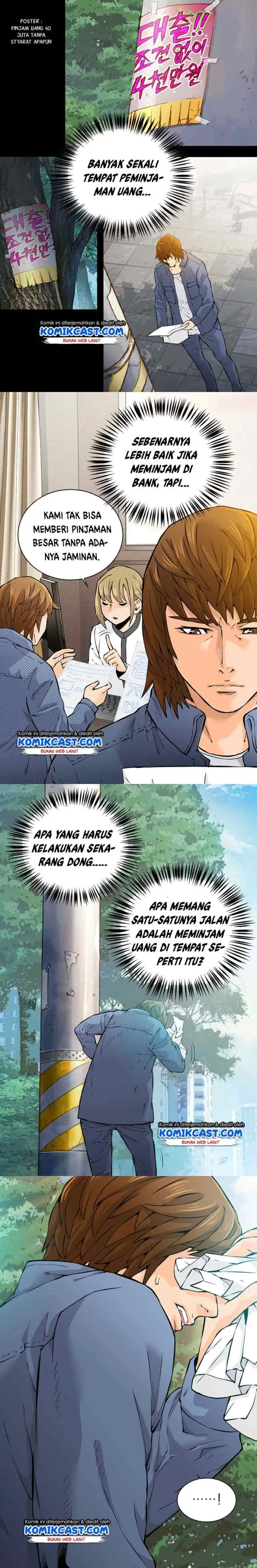 Two-Dimensional Mercenary chapter 27 halaman 13