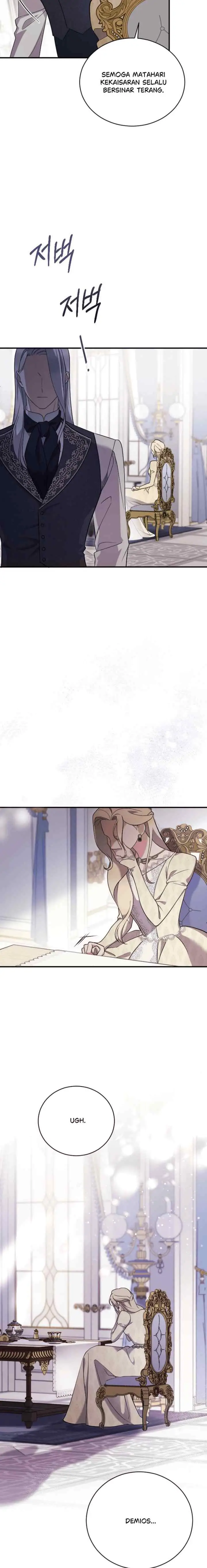 The Empress's Beast Selection chapter 1 halaman 10