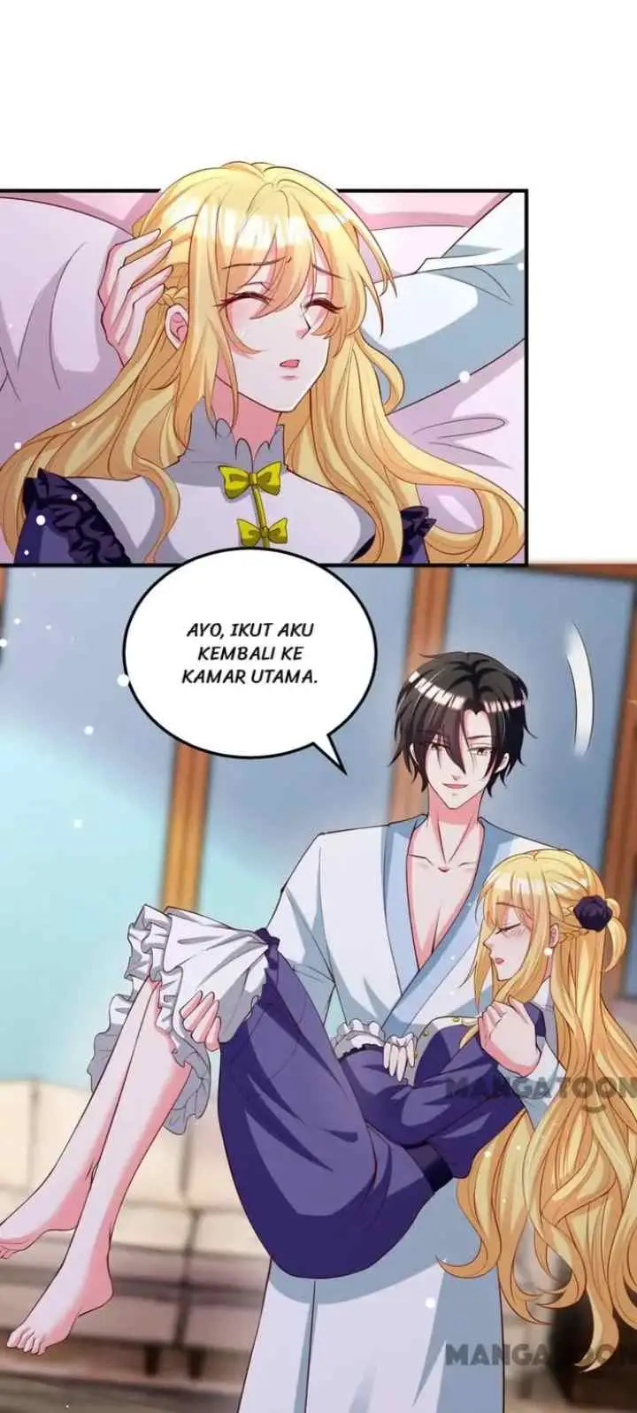 My Crazy Journalist Wife chapter 107 halaman 12
