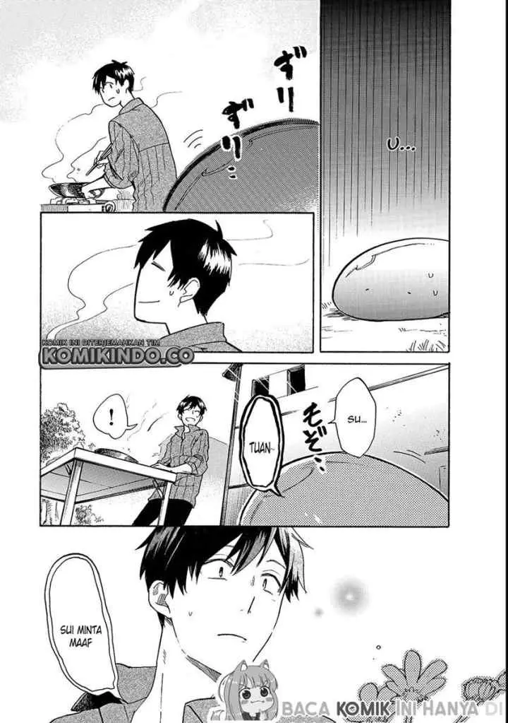 Tondemo Skill de Isekai Hourou Meshi: Sui no Daibouken chapter 20 halaman 12