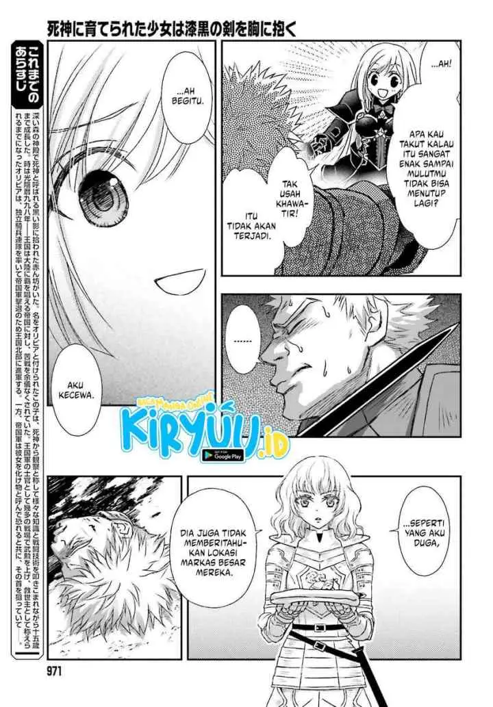 Shinigami ni Sodaterareta Shoujo wa Shikkoku no Tsurugi wo Mune ni Idaku chapter 35.5 halaman 4