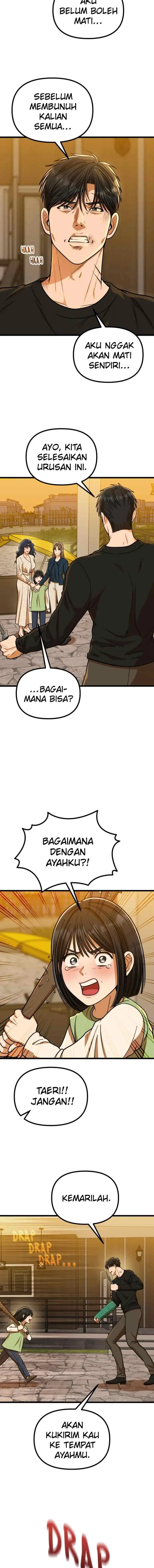 Father Like A Dog chapter 63 halaman 6