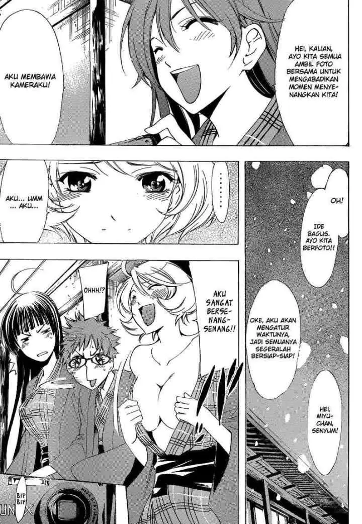Kimi no Iru Machi chapter 211 halaman 17
