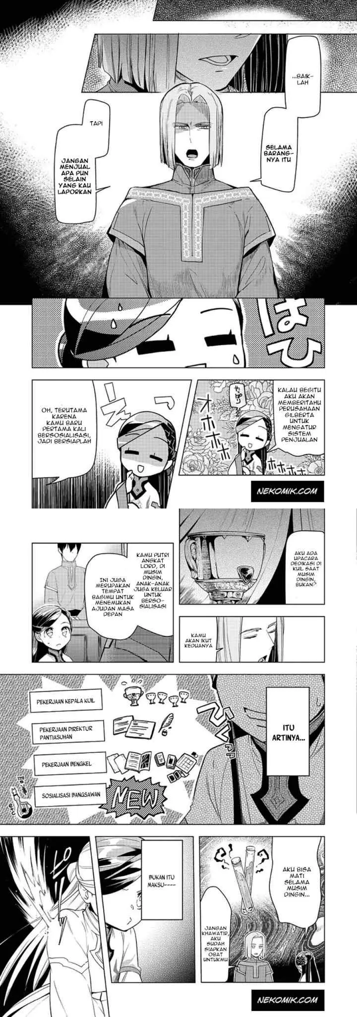 Honzuki no Gekokujou: Part 3 chapter 26 halaman 12