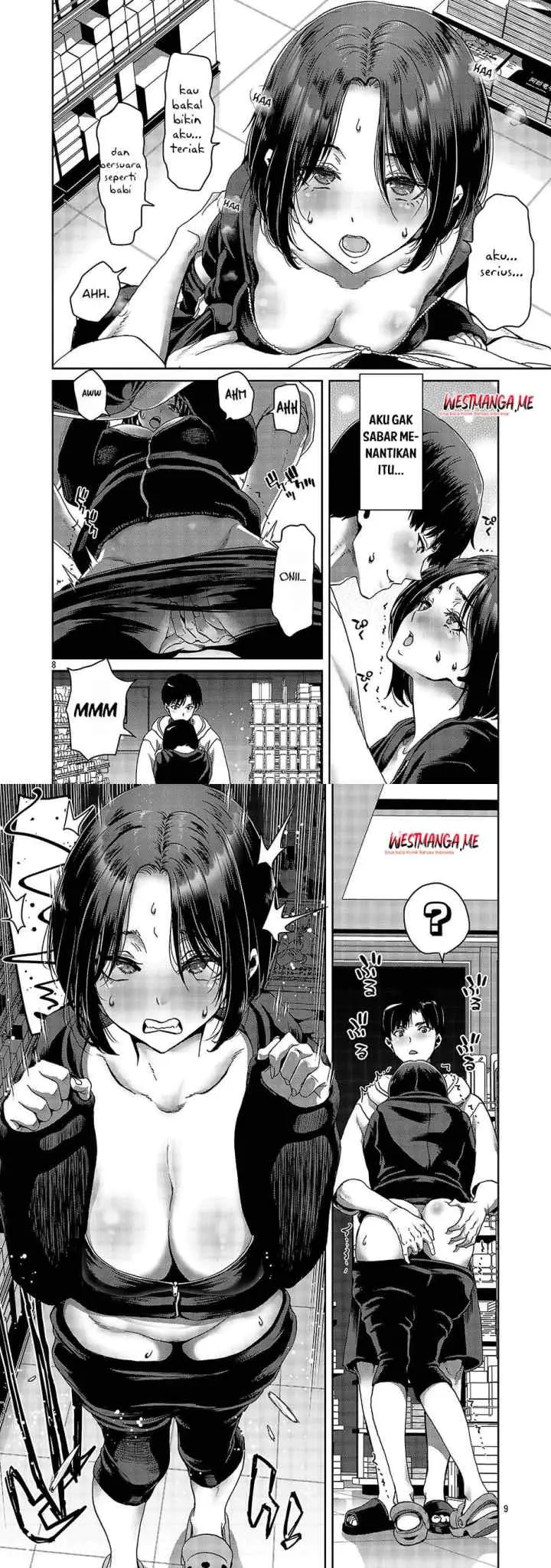 Konbini de Deatta Eroi Onnanoko to Tadare Kitta Kankei ni Narimashita chapter 2 halaman 6