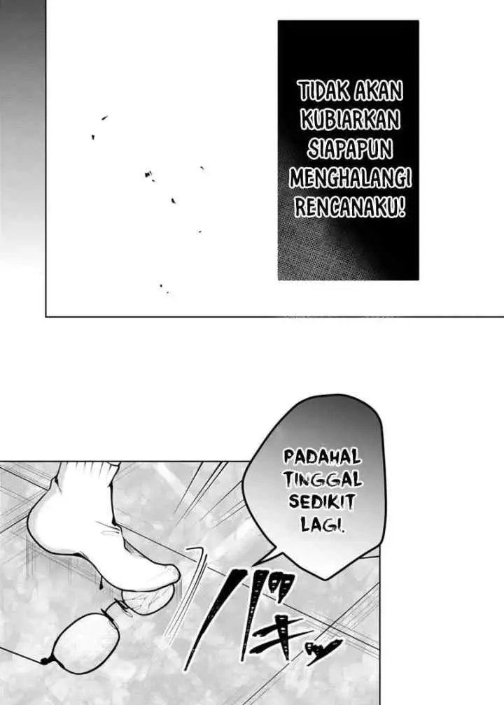 Kononaka Ni Hitori, Ore No Yome Ga Iru chapter 38 halaman 7
