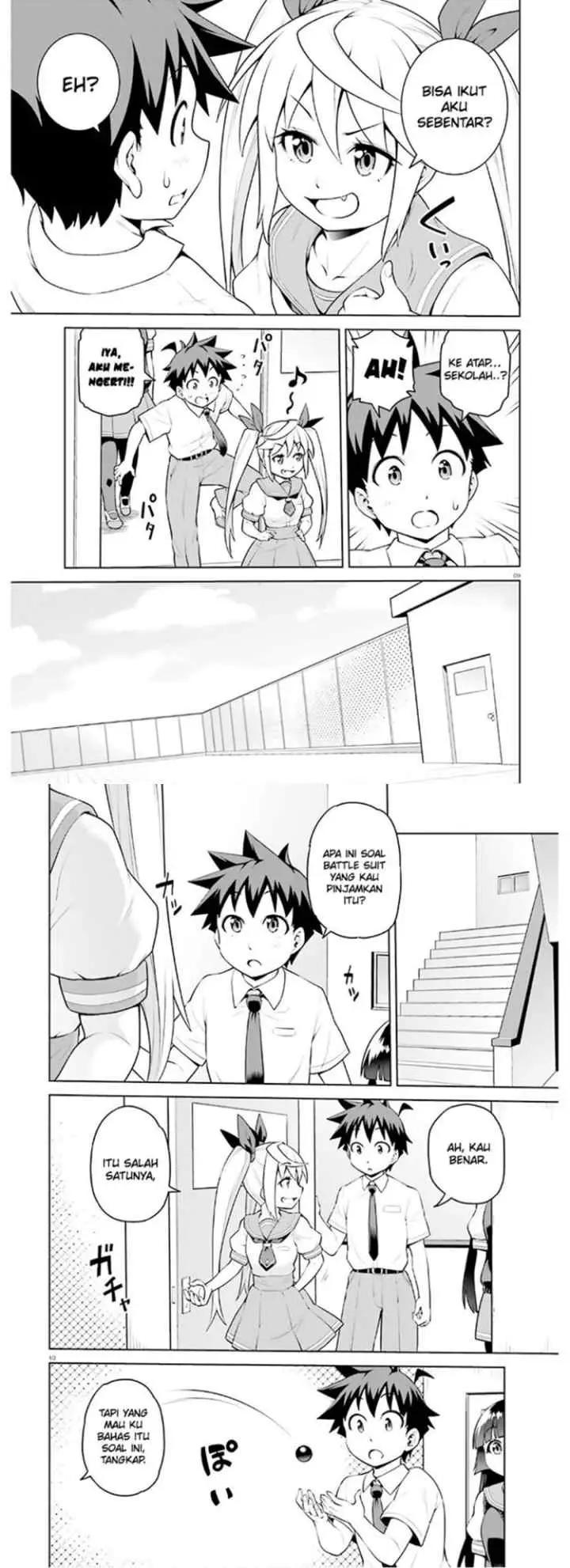 Boku ga Yuusha de Maou mo Boku de chapter 13 halaman 6
