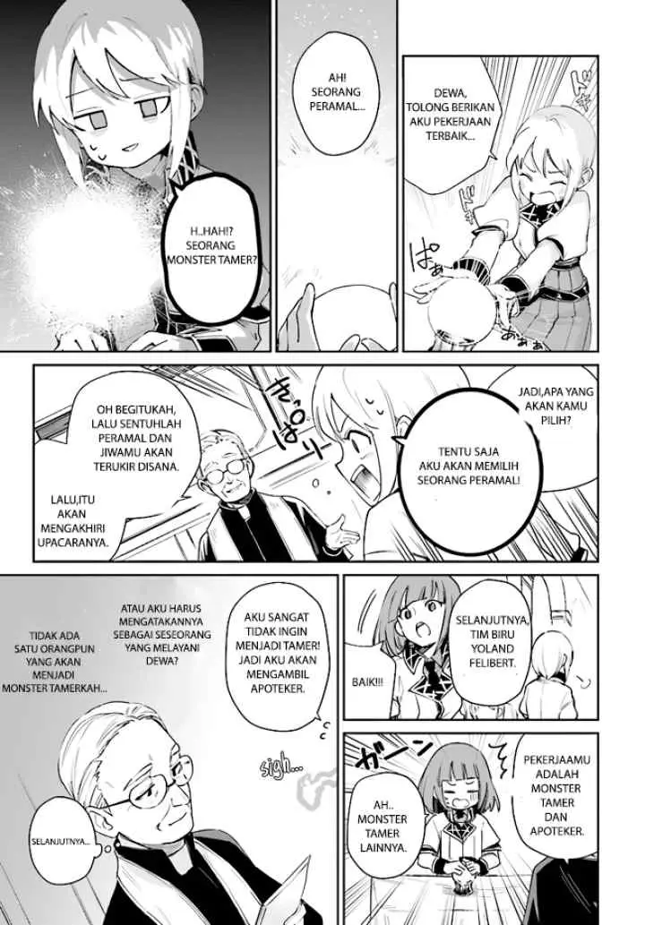 Seijo-sama? Ie, Toorisugari no Mamonotsukai desu! chapter 1.1 halaman 7