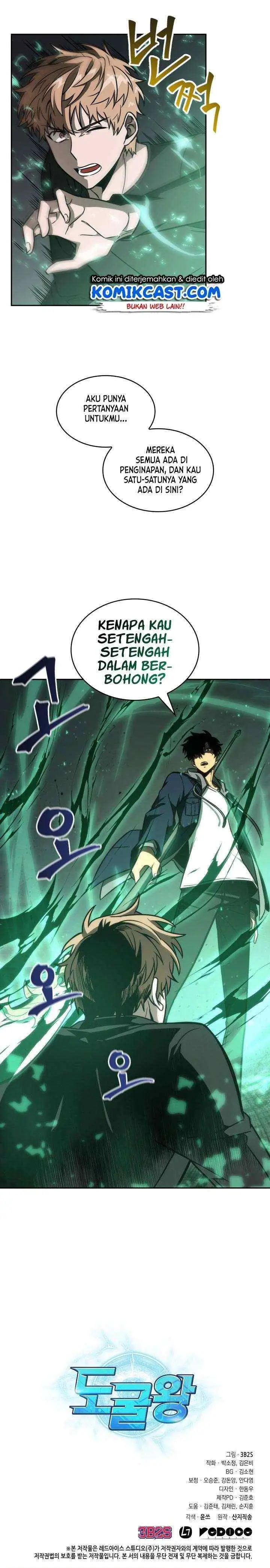Tomb Raider King chapter 204 halaman 20