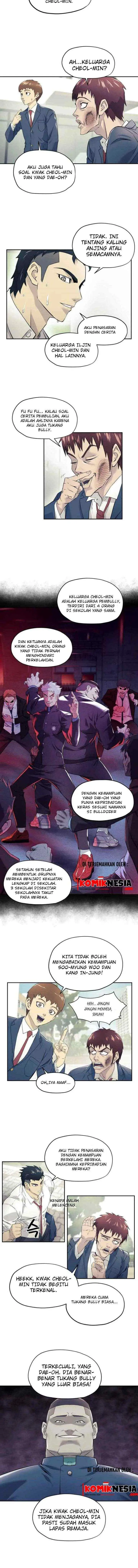 Dog Collar chapter 2 halaman 4