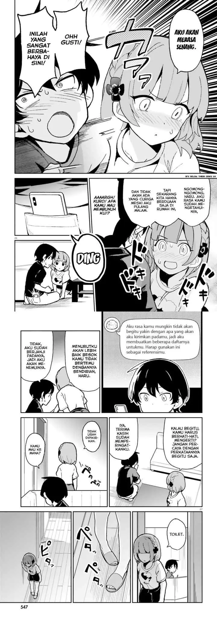 Osananajimi ga Zettai ni Makenai Love Comedy chapter 5 halaman 14