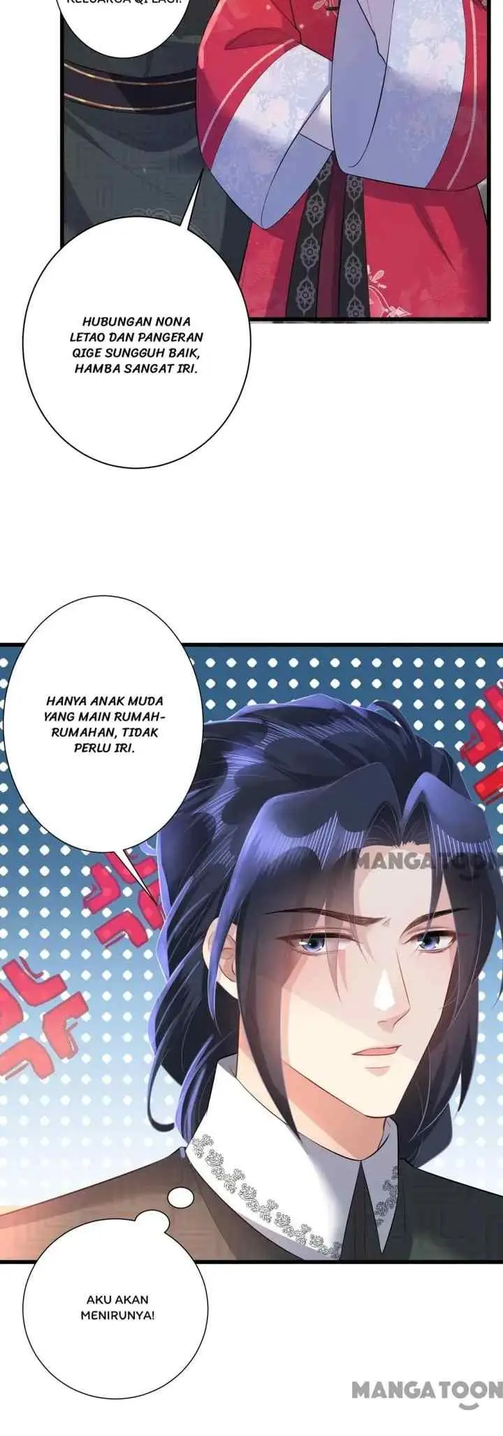 Princess, Don't Ruin Your Public Persona! chapter 54 halaman 12