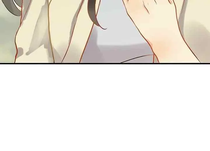 The Boss Shutgun Wedding chapter 108 halaman 15