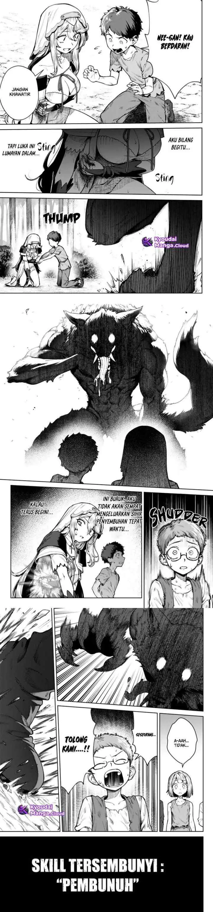 Kuromaku Ikka ni Tensei Shita Kedo Gensaku Mushishite Dokuritsu Suru chapter 3 halaman 10