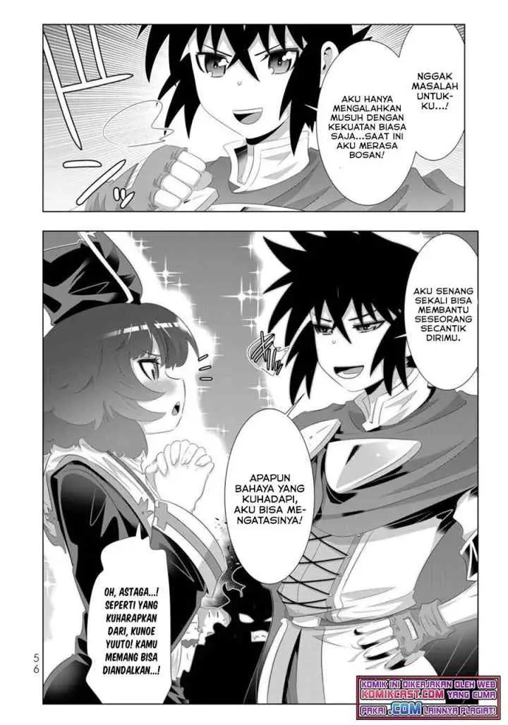 Isekai Shihai no Skill Taker: Zero kara Hajimeru Dorei Harem chapter 75 halaman 16