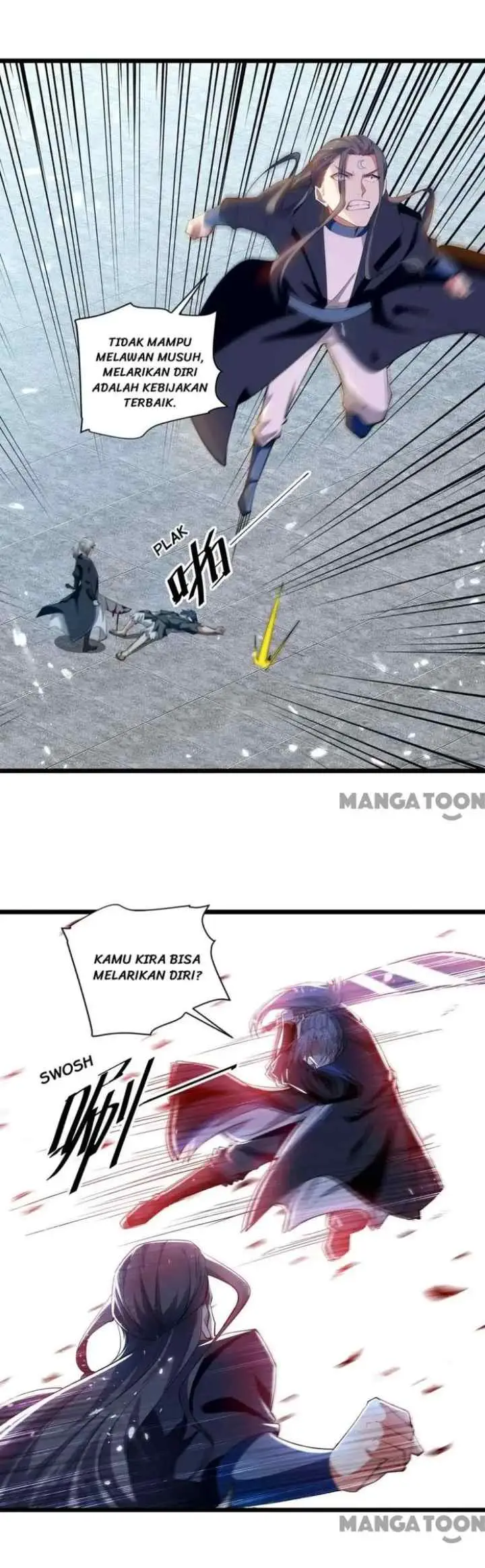 Ling Tian Shendi chapter 225 halaman 18