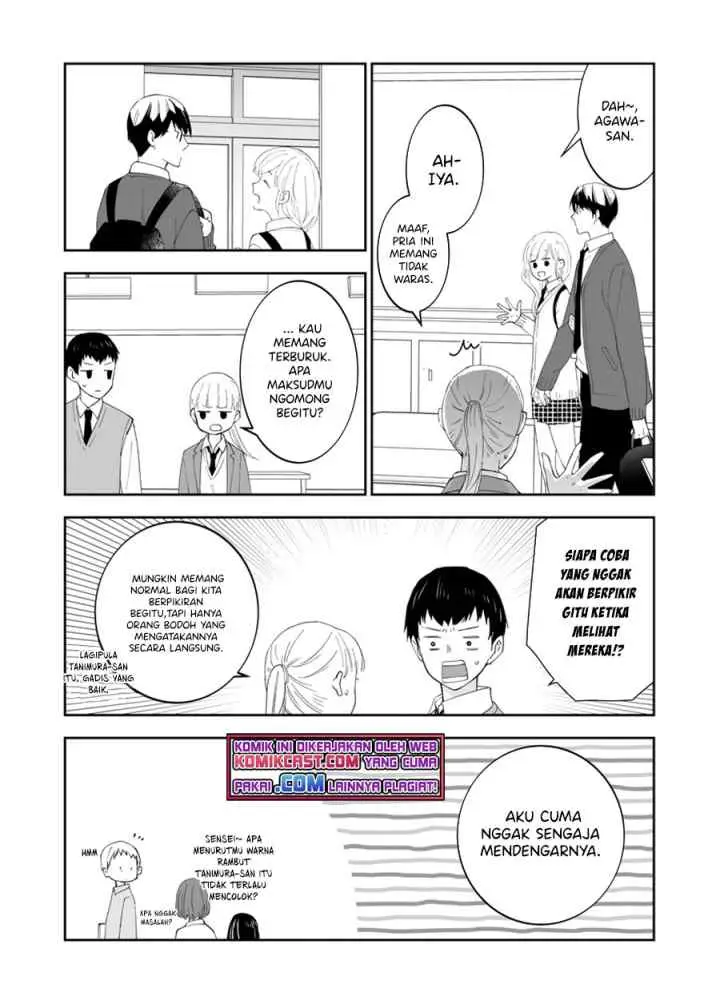 The World Will Be Destroyed Tomorrow, so I Want to Rub Your Boobs chapter 9 halaman 5