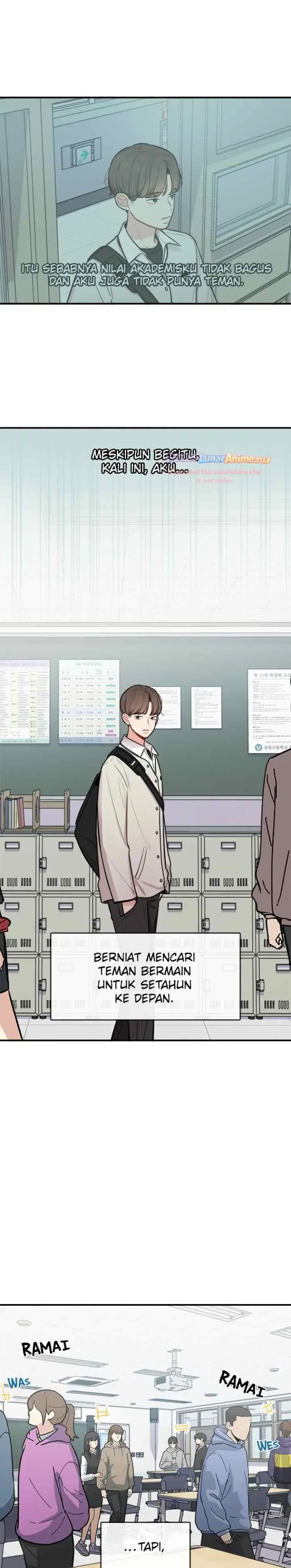 Phone Addict chapter 43 halaman 14