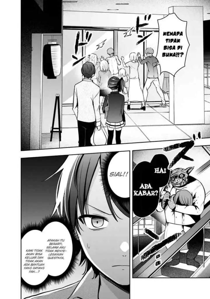 Shachiku Desu Ga Shuzoku Shinka Shite Saikyou E To Itarimasu chapter 6 halaman 4