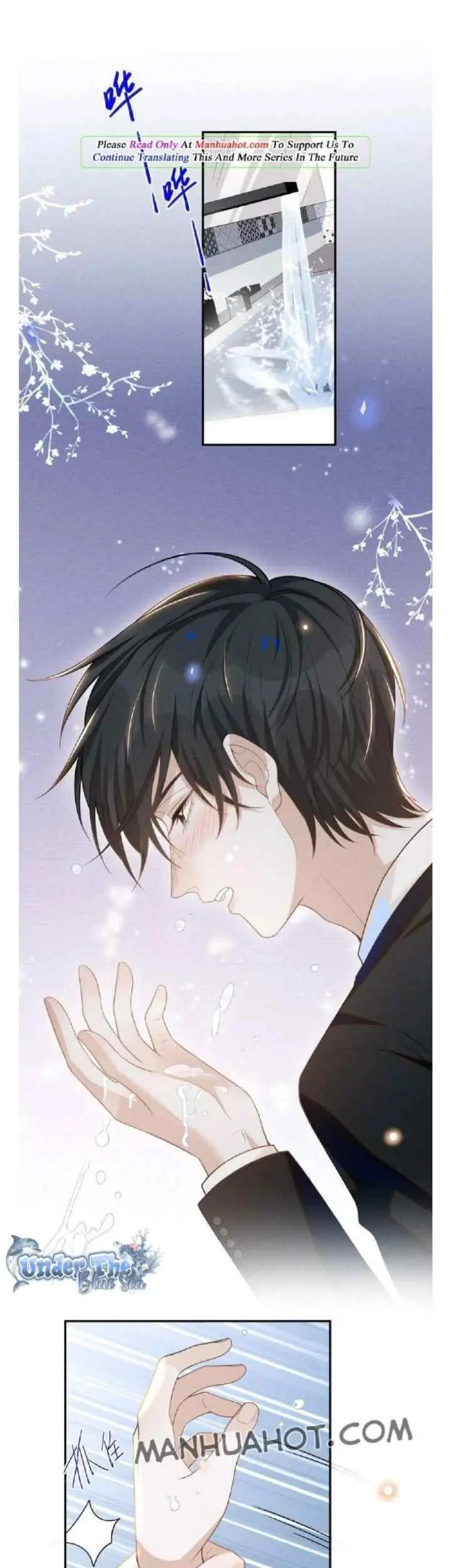 Don't Meet Again in the Next Life chapter 53 halaman 11