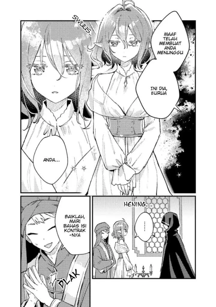 Isekai Shounin Skill wo Kushi Shite, Yuuyuu Jiteki na Okanemochi Slow Life wo Okurimasu chapter 14.1 halaman 9