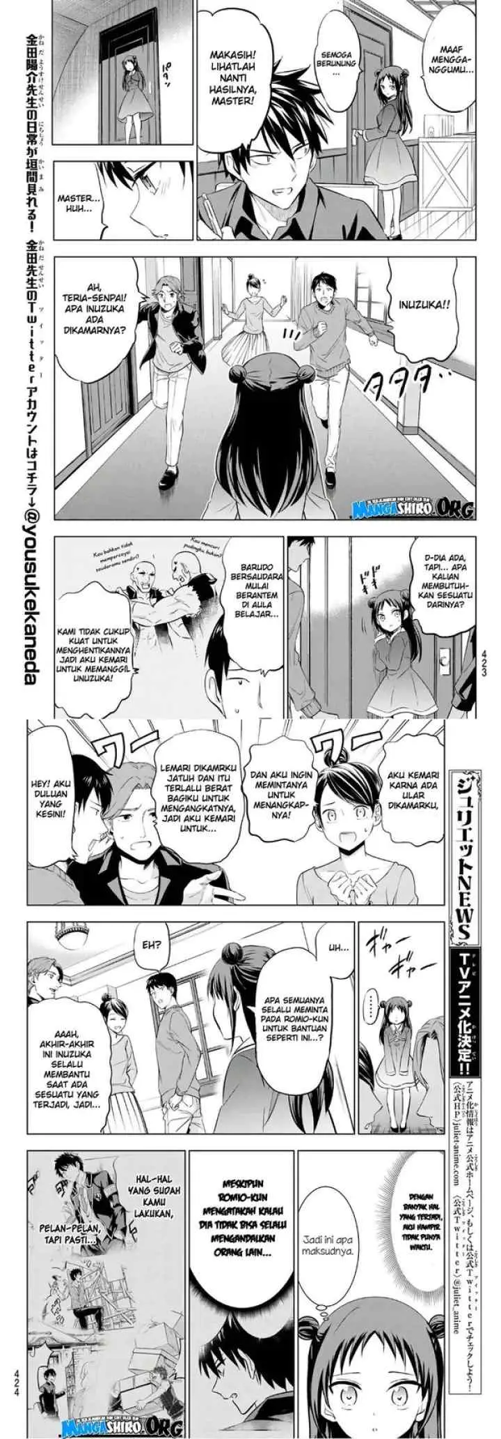 Kishuku Gakkou no Juliet chapter 69 halaman 7