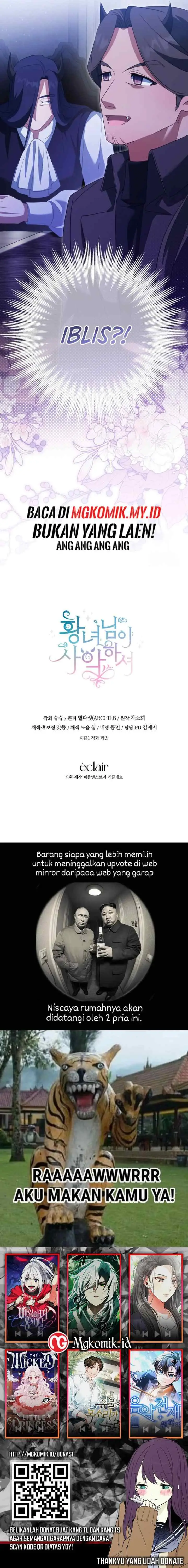 The Princess is Evil chapter 132 halaman 20