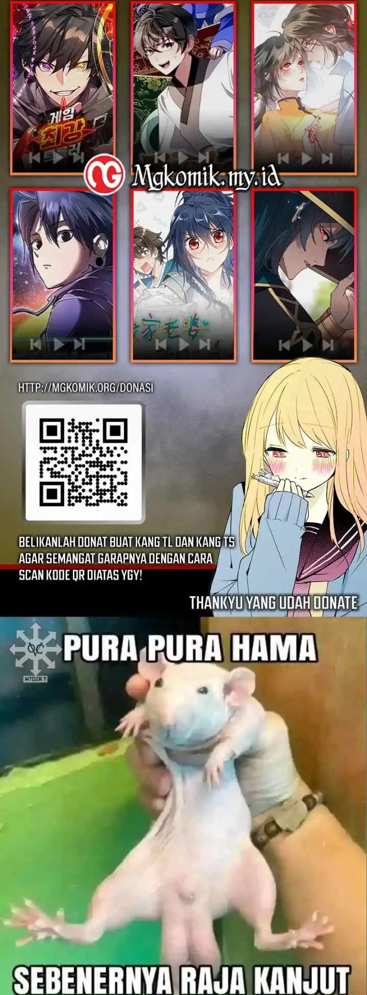 I Use Cash to Level Up chapter 158 halaman 16