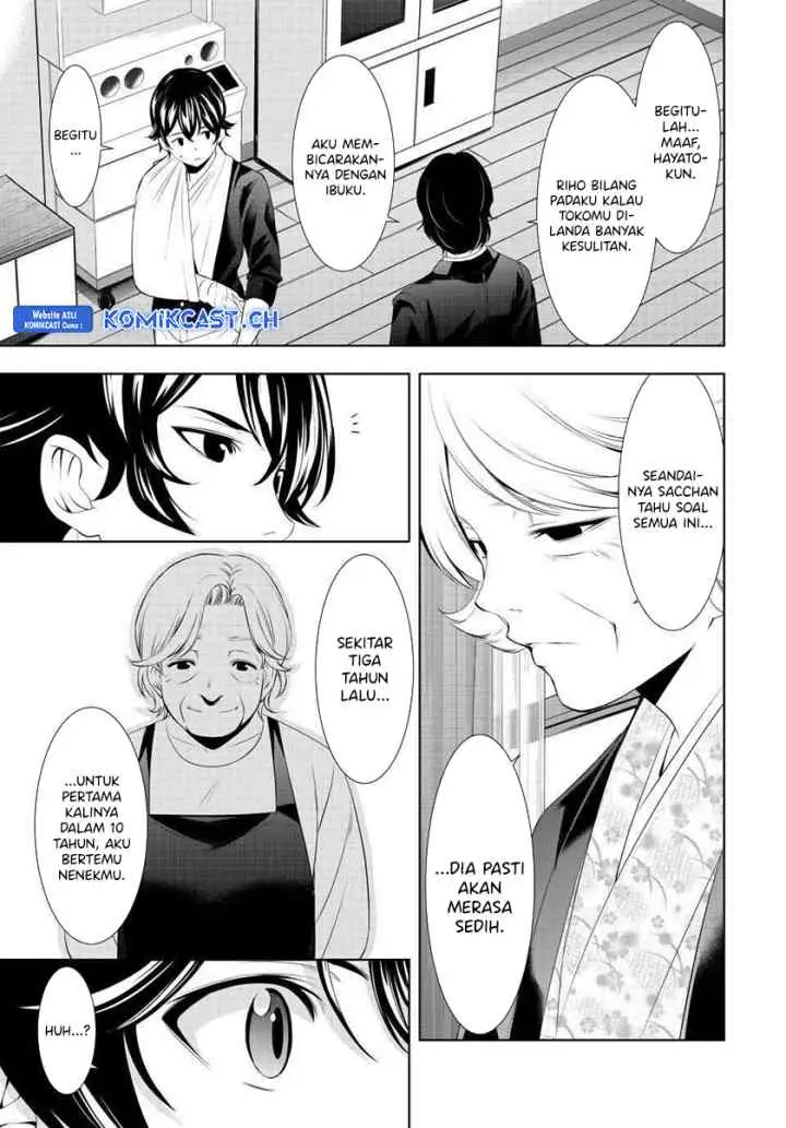Megami no Kafeterasu chapter 121 halaman 7