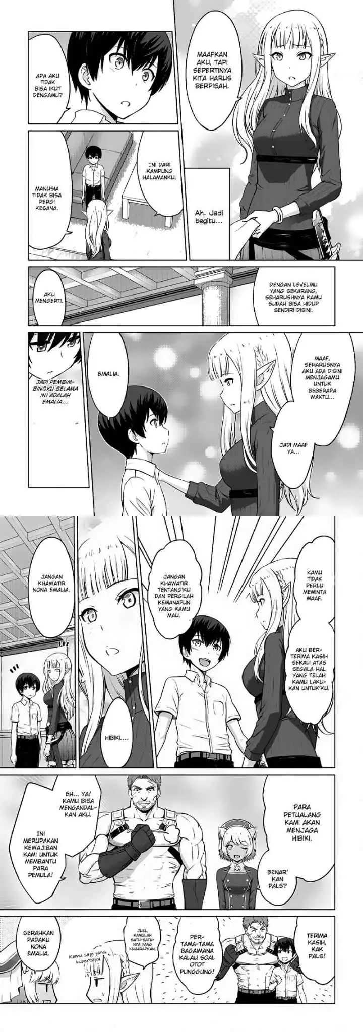 Saikyou no Shokugyou wa Yuusha demo Kenja demo naku Kanteishi (Kari) rashii desu yo? chapter 4 halaman 7